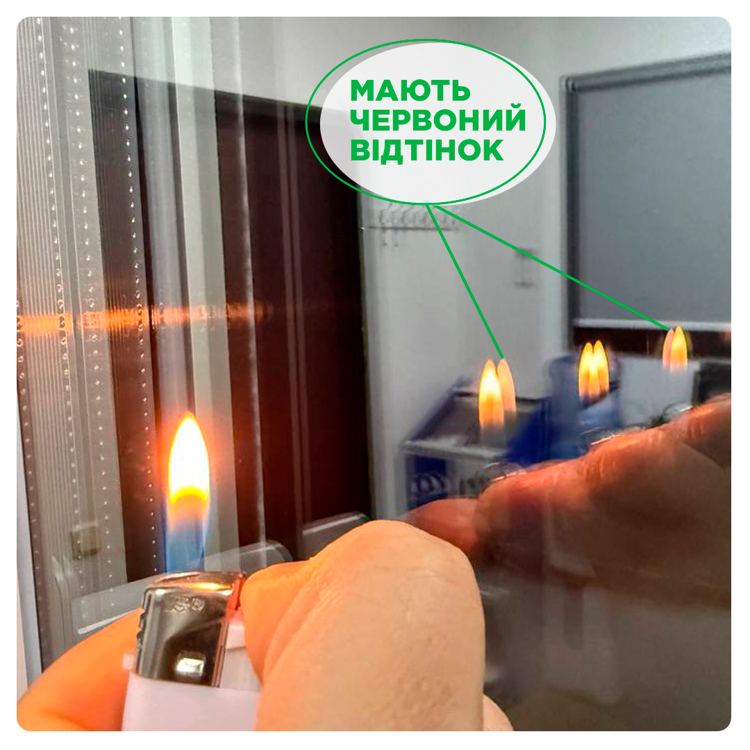 диагностика окон