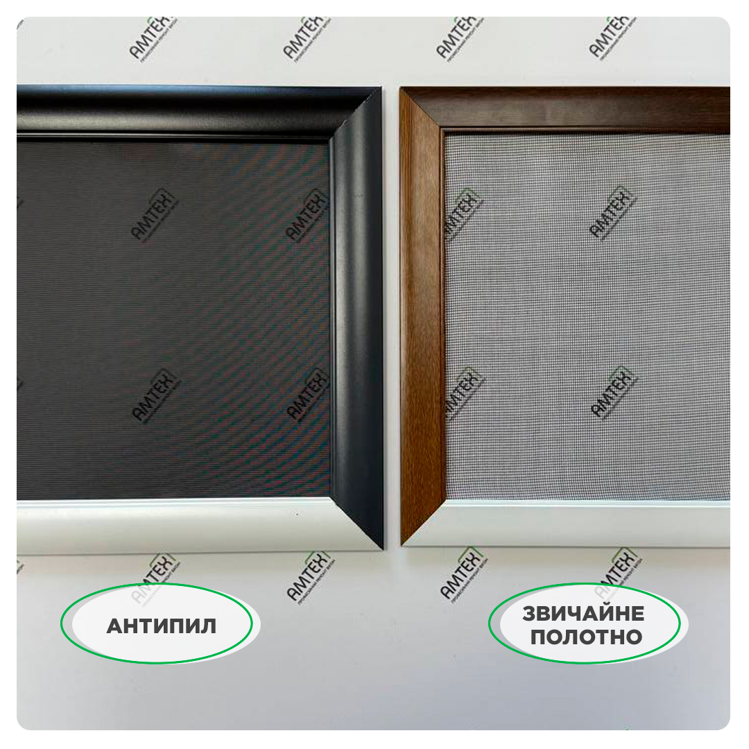 Сетка антипыль купить в Туле